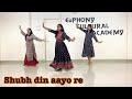 Shubh Din Parmanu Choreography By Dipti Reddy Nikam