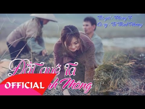 Thể hiện bởi Tô Thanh Phương