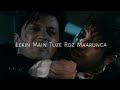 Ek Villain Movie Dialogues Siddharth Malhotra Bollywood Movie Dialogues