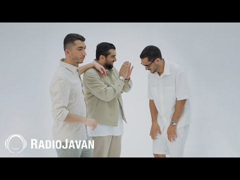 Sijal & The Don - "Eshgh O Vojdan" OFFICIAL AUDIO | سیجل و د دن - عشق و وجدان