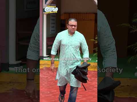 That one unclein every society!#comedy #funny #funnyvideo #shorts #shortvideo #viral #short