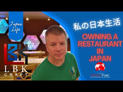 Japan Life: Opening an Izakaya Restaurant in Japan