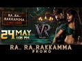 Ra Ra Rakkamma Song Promo Vikrant Rona Kichcha Sudeep Jacqueline Fernandez Anup Bhandari