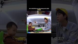 Download lagu jin with a baby 😭💜 #shorts #bts #jin mp3