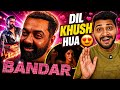 Bandar Full Movie Review