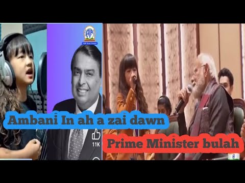 ESTHER HNAMTE HAUSA LAWIH NGHAL DAWN EM?