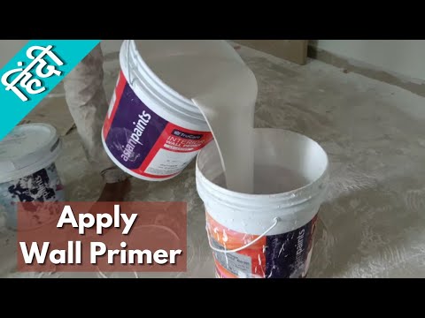 Water Based Primer