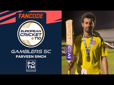 POTM: P.Singh - GAM vs GOR | Highlights | FanCode ECT10 Portugal | Portugal 2022 | ECT22.054