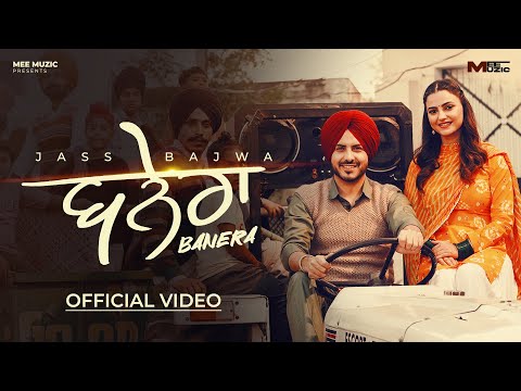 Jass Bajwa - Banera | Mandeep Maavi | New Punjabi Song 2026