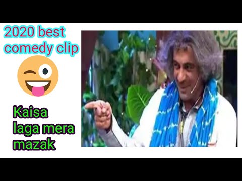 2020 best comedy clip ever seen||Dr gulati famous comedy scene||