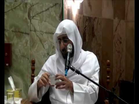 ⁣الذكر: أقسامه وآثاره - الشيخ عبدالعزيز شيخان