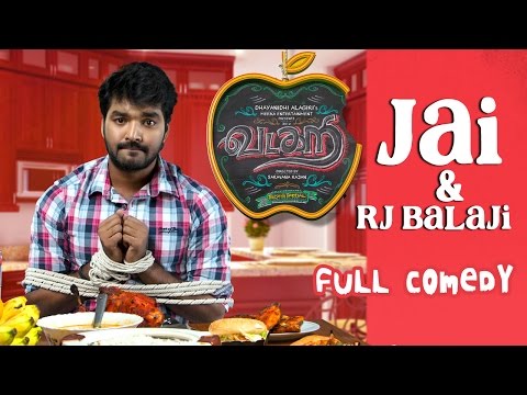 download lagu mp3 mp4 Vadacurry Tamil Movie Download, download lagu Vadacurry Tamil Movie Download gratis, unduh video klip Vadacurry Tamil Movie Download