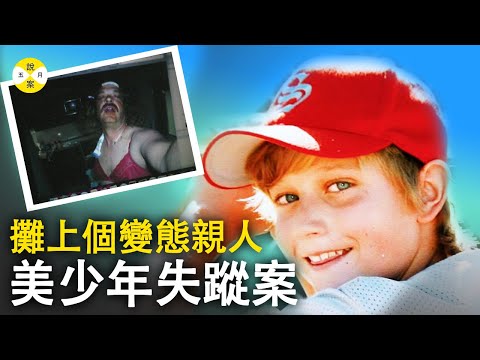 熊克利離婚