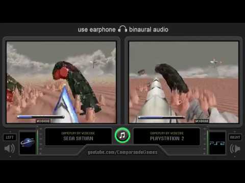 Panzer Dragoon (Sega Saturn vs PlayStation 2) Side by Side Comparison