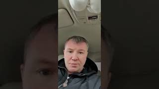 Приглашение на Первенство ПФО от Андрея Гоголева.