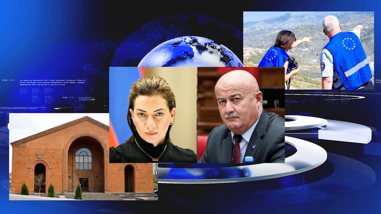 Աղազարյանի մանդատը Աննա Հակոբյանն է պահանջում