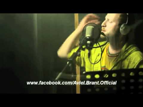 Aviel Brant - Blessings From Above (ft. Soul J) [PROMO]