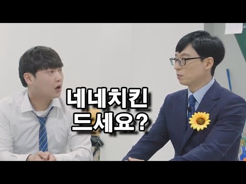 ì—°ì˜ˆì¸ë“¤ì€ ìžê¸°ê°€ ê´‘ê³ ì°ì€ ê±¸ ìžê¸°ê°€ ì‚¬ìš©í• ê¹Œ? - YouTube