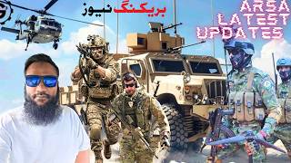 27 May 2026 Rohingya Islamic knowledge channel Tonight Special Breaking News #news #ARSA