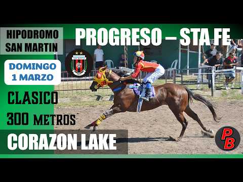 CORAZON LAKE: HIPODROMO SAN MARTIN de PROGRESO, SANTA FE (01-03-2026)