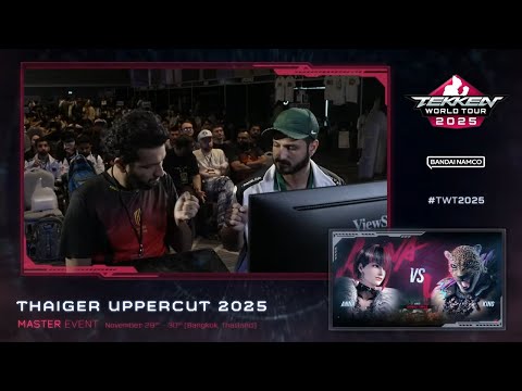 Atif (Anna/Dragunov) vs. The Jon (King) - TWT 2025 - Thaiger Uppercut 2025 - Losers Round 1