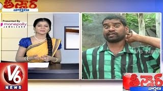 Bithiri Sathi Funny Conversation with Savitri on Double Bedroom Flats | Teenmaar News | V6News