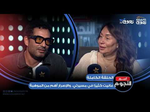 عمرو سعد يفاجئ الجمهور: اتظلمت بسبب خجلي..وأنا أبسط مما تتخيلون 