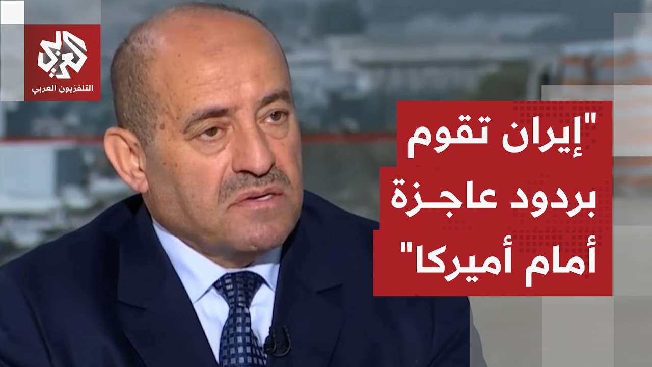 توعدت برد الصاع صاعين.. ما سيناريوهات الرد الإيراني على الضربات الأميركية؟