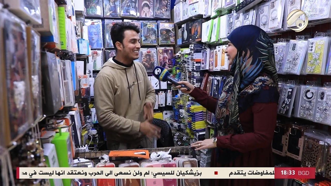 فيديو | ناسنا مع ابتسام السراي | 2026/2/1