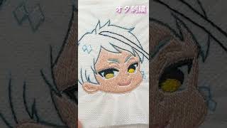 ツイステのジェイド・リーチ刺繍しました