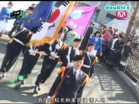 070305 Mnet School Of Rock