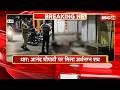 Dhar Crime News आनंद चौपाटी पर मिला अर्धनग्न शव 