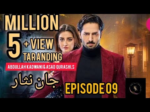 Jaan nisar Ep 09 digitally Presented by Happilac paints - 27th May 2024- Har Pal Gwo