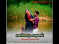 Tamil WhatsApp Status Vijayakanth Movie En Aasai Machan Song Aadiyila Sethi Solli