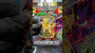WE DID IT AGAIN - Hunting Mega Gengar EX #pokemon #pokemoncards #pokemontcg #pokemoncommunity