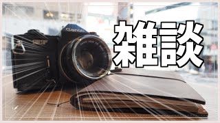 【募集中】手帳友達が欲しい！【マイクラ雑談】