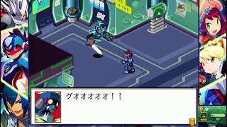 【流星のロックマン3 実況】ノイズウィザード part 7