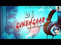 Gunehgaar DJ Sambalpuri song