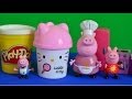 Play-doh Hello Kitty Peppa pig full episode Gorge ...