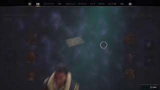 【実況】魔法界レ◯プ！ホグワーツ生と化した先輩【ホグワーツレガシー】