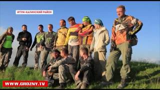 Чечню посетили любители экстремального туризма из Москвы, Санкт-Петербурга, Белгорода и Мурманска
