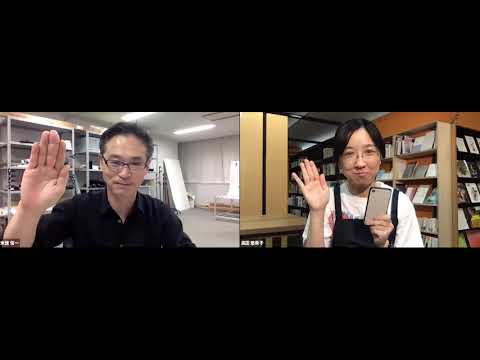 日本画学科 武蔵野美術大学芸術文化学科　アートワークショップ「ゆきこ先生のあつまれみんなの美術室！」第3回【GEIBUN WEB OPEN CAMPUS 2020】