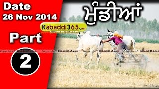 Ox Race Mundian Part 1