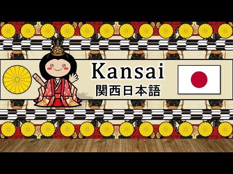 The Sound of the Kansai Japanese language dialect Numbers Greetings Words Story