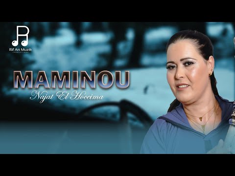 Najat el Hoceima - Maminou _IZRAN" (Official Music Video) | 2024