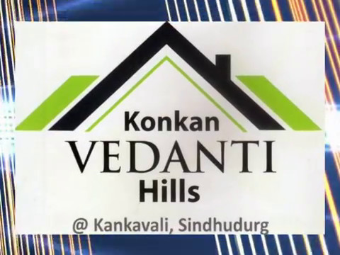 konkan vedanti hill