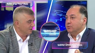 Ի՞նչ կփոխվի «Բարձրագույն կրթության ու գիտության մասին» օրենքով | Հեռանկար բանավեճ #70