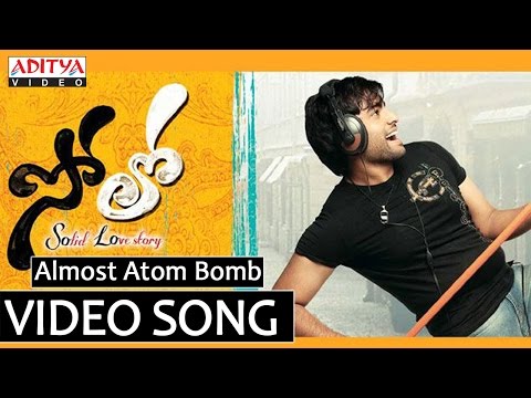 download lagu mp3 mp4 Solo Almost Atom Bomb, download lagu Solo Almost Atom Bomb gratis, unduh video klip Solo Almost Atom Bomb