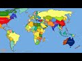 I M THE MAP