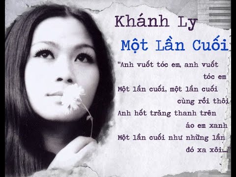 Thể hiện bởi Khánh Ly